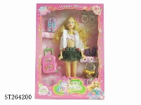 ST264200 - 11.5 -inch solid body Barbie accessories