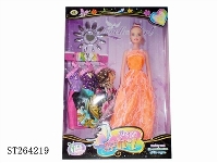 ST264219 - 11.5-inch DOLL Accessories