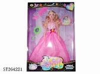 ST264221 - 11.5-inch DOLL Accessories