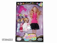 ST264222 - 11.5-inch DOLL Accessories