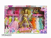 ST264223 - 11.5-inch solid DOLL