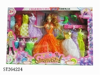 ST264224 - 11.5-inch solid DOLL