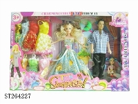 ST264227 - 11.5-inch solid DOLL