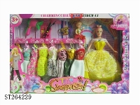 ST264229 - 11.5-inch solid DOLL