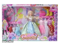 ST264230 - 11.5-inch solid DOLL