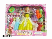 ST264235 - 11.5-inch solid DOLL