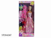ST264247 - 11.5-inch DOLL Accessories