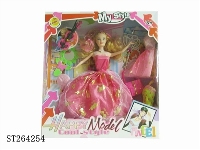 ST264254 - 11.5-inch solid DOLL