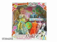 ST264255 - 11.5-inch solid DOLL