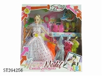 ST264256 - 11.5-inch solid DOLL