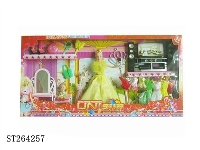 ST264257 - 11.5-inch solid DOLL