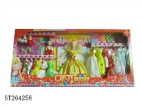 ST264258 - 11.5-inch solid DOLL