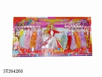 ST264260 - 11.5-inch solid DOLL