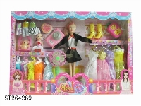 ST264269 - 11.5-inch solid DOLL