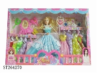 ST264270 - 11.5-inch solid DOLL