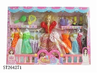 ST264271 - 11.5-inch solid DOLL