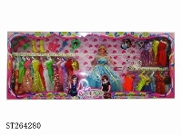 ST264280 - 11.5-inch solid DOLL