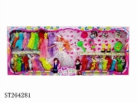 ST264281 - 11.5-inch solid DOLL