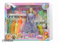 ST264283 - 11.5-inch solid DOLL