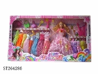 ST264286 - 11.5-inch solid DOLL