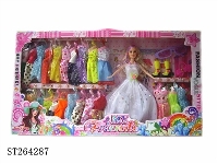 ST264287 - 11.5-inch solid DOLL