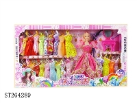 ST264289 - 11.5-inch solid DOLL