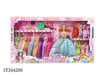 ST264290 - 11.5-inch solid DOLL