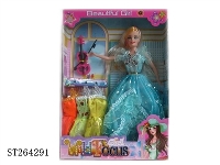 ST264291 - 11.5 -inch solid body Barbie accessories
