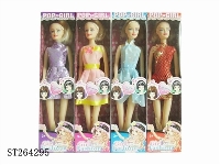 ST264295 - 11.5-inch Barbie Doll Fashion