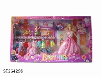 ST264296 - 11.5-inch solid DOLL