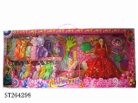 ST264298 - 11.5-inch solid DOLL
