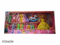 ST264299 - 11.5-inch solid DOLL