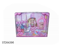 ST264306 - 3.5 -inch solid DOLL