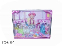 ST264307 - 3.5 -inch solid DOLL