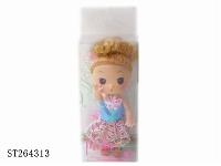 ST264313 - 3.5 -inch solid body DOLL