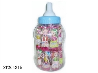 ST264315 - 3.5 -inch solid body small Kelly / 20PCS ( cylinder )
