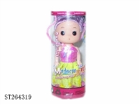 ST264319 - 3.5 -inch solid body Doll