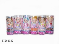 ST264322 - 3.5 -inch solid body small Kelly