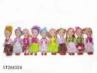 ST264324 - 3.5 -inch solid body small Kelly