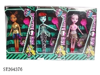 ST264376 - 9"MONSTER DOLL SET