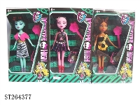 ST264377 - 9"MONSTER DOLL SET