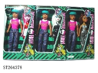 ST264378 - 9"MONSTER DOLL SET