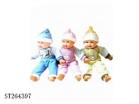 ST264397 - 14寸男笑娃三款混装