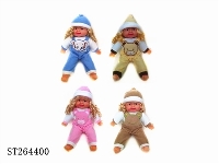 ST264400 - 16寸女笑娃三款混装