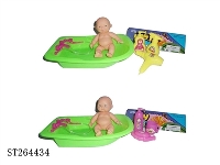 ST264434 - BATHTUB DOLL