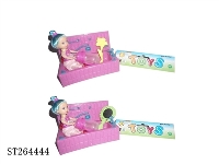 ST264444 - BATHTUB DOLL