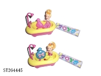 ST264445 - BATHTUB DOLL