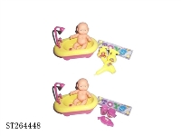 ST264448 - BATHTUB DOLL