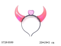 ST264500 - HAIRPIN WITH FLASHING