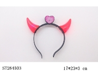 ST264503 - HAIRPIN WITH FLASHING